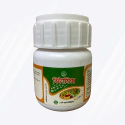 ACI Bumper Vitamix 50gm NPKS ACI Bumper Vitamix 50gm NPKS